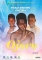 Mac Showz Ft Orterkizz & Kenmas Ojoro