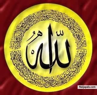 Allah - click for next photo