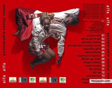 Alfa-Alfa Entertainment - click for next photo