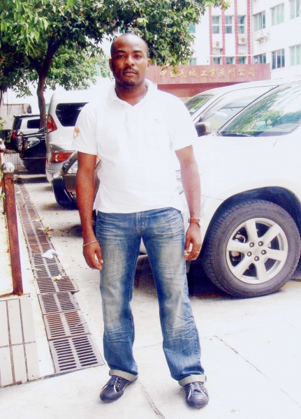  - click for next photo