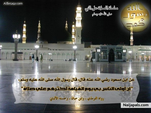 م; ع; ح; ب; ي; - click for next photo
