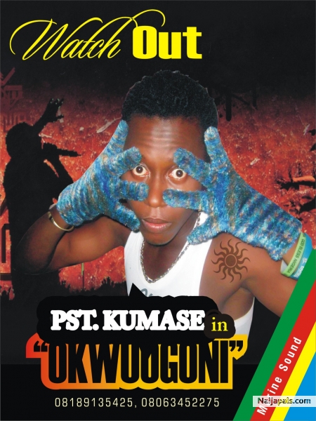 Kumase - click for next photo