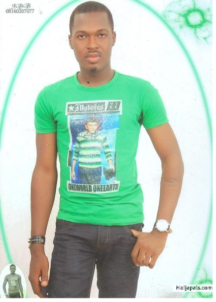  - click for next photo
