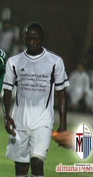 - click for next photo