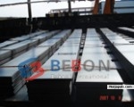 P275NL2 steel plate - click for next photo