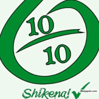Shikena - click for next photo