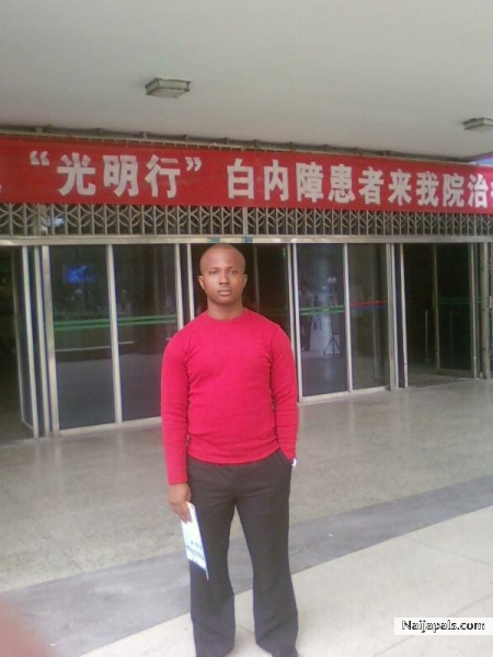 chengfei hospital - click for next photo