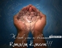 There is no deity except ALLAH - click for next photo