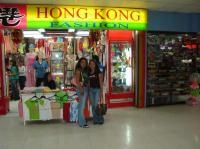 where shopping - click for next photo