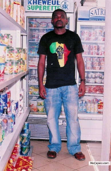  - click for next photo