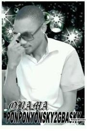 Chop my money rmx by obama+
