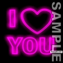 Luv u - click for next photo