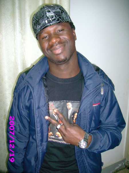  - click for next photo