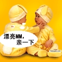 oh! - click for next photo