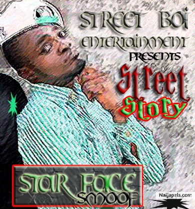 The Street Story