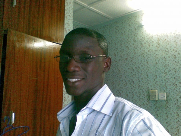 Gongo aso - click for next photo