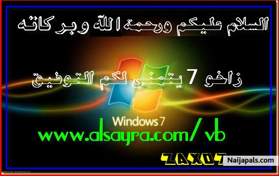  - click for next photo