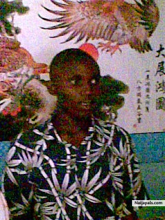  - click for next photo