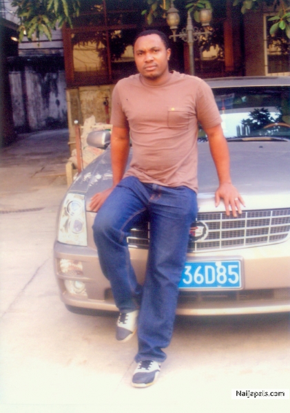  - click for next photo