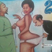 allah ka rabamu da sharin mata - click for next photo