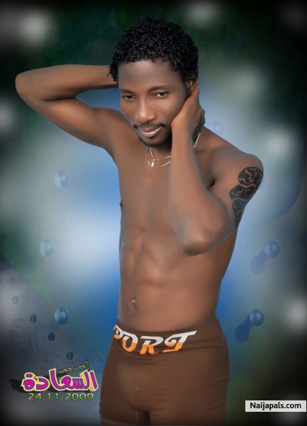  - click for next photo