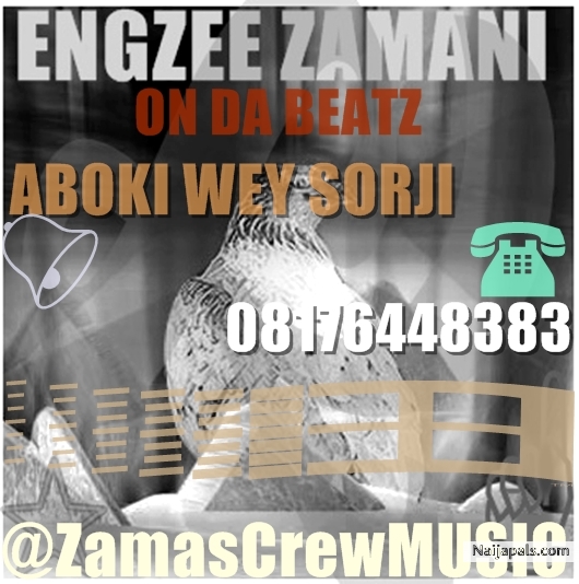 MA MUSIC SWEET