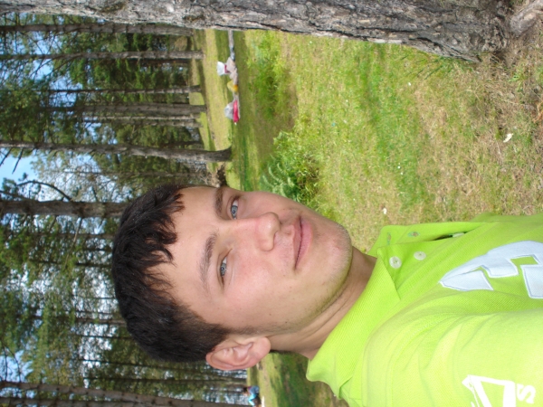  - click for next photo