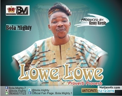 LOWELOWE by bola mighty - click for next photo