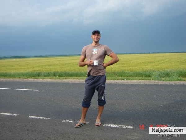  - click for next photo