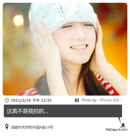  - click for next photo