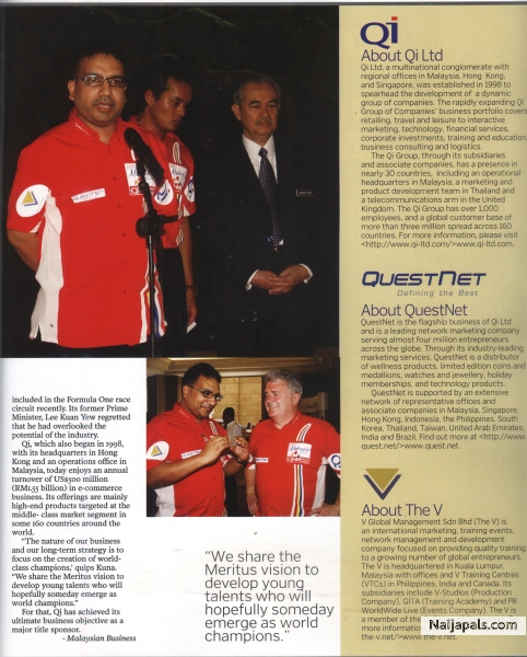 QI Track Record - click for next photo