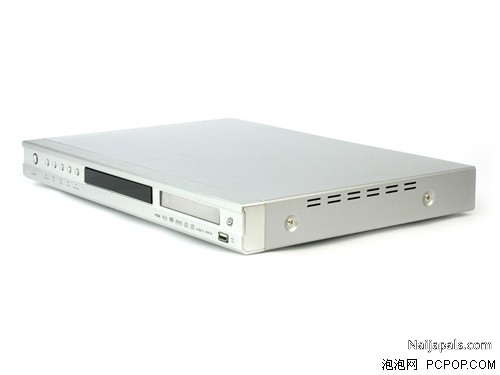 Specializing in the production of world famous DVD player - click for next photo