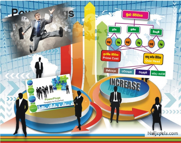 account book cover - click for next photo