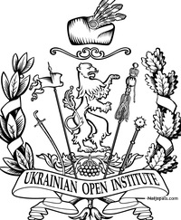 Dear Sirs: The Ukrainian Open Institute (INSTOPEN.COM) offers you a 100% high-level distance learning courses in the relevant areas: • Mining Engineering • Petroleum & Gas Engineering • Veterinary Nursing • Electricity • Civil Engineering • Tourism • Preventive Medicine • Alternative Fuel Technology • Food Engineering Certificates of Success are in 12-15 weeks! Any program is USD 58 ONLY! Training is in English. All information is available at INSTOPEN.COM - click for next photo
