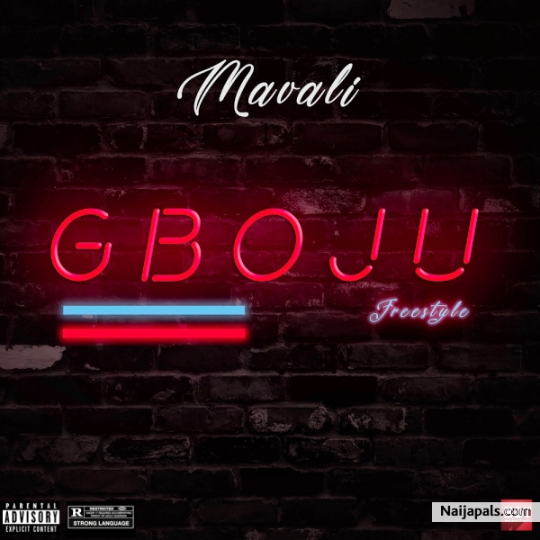 Gboju