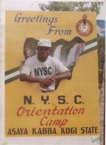 sanusi pics - click for next photo