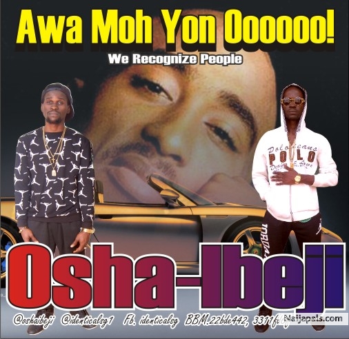 oshaibeji - click for next photo