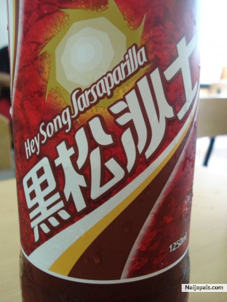 T@iW@n R00t bEer - click for next photo