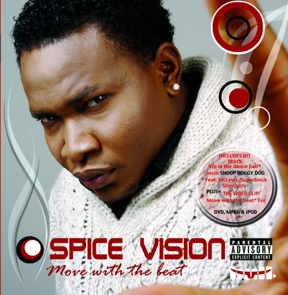 Spice Vision - click for next photo