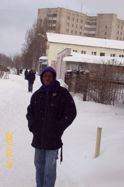  - click for next photo