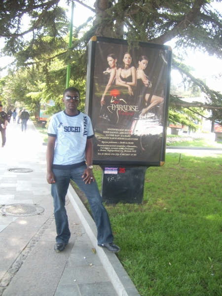  - click for next photo