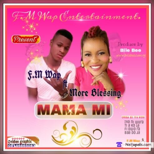 Mama(mixed by B Bile)
