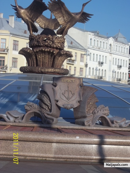breas city logo in republic of belarus - click for next photo