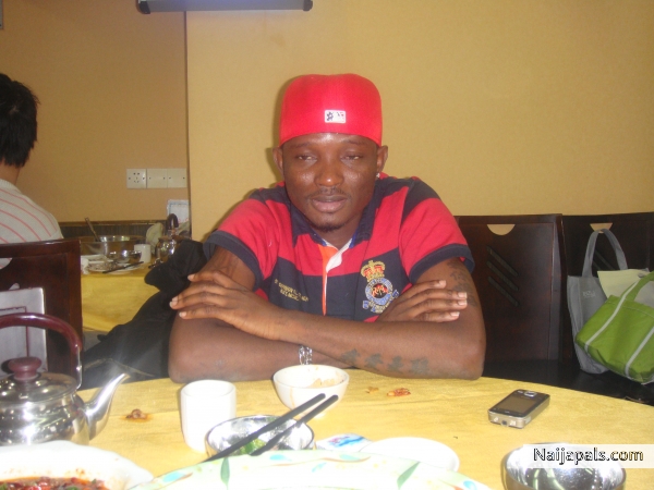  - click for next photo