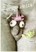  - click for next photo