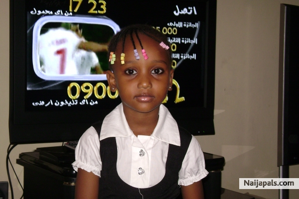 Ammah - click for next photo