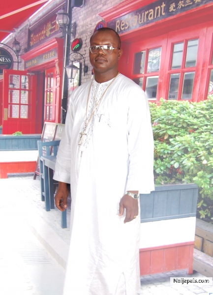 My Photo - click for next photo