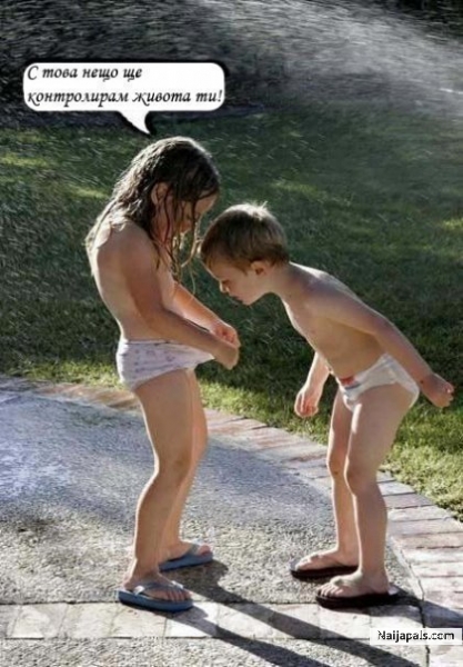 GREAT - click for next photo