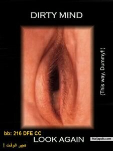 wat can u se - click for next photo