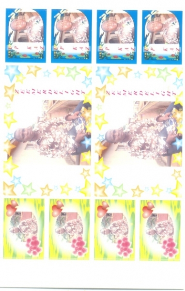  - click for next photo